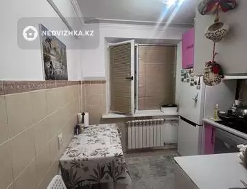2-комнатная квартира, этаж 5 из 5, 48 м²
