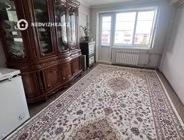 2-комнатная квартира, этаж 5 из 5, 48 м²