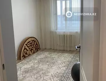 3-комнатная квартира, этаж 11 из 14, 90 м²