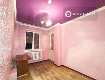 2-комнатная квартира, этаж 5 из 5, 47 м²