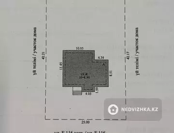 5-комнатный дом, 10 соток, 324 м²