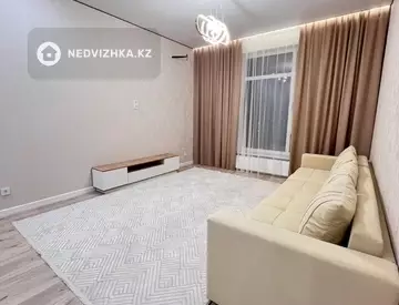 2-комнатная квартира, этаж 12 из 12, 43 м²