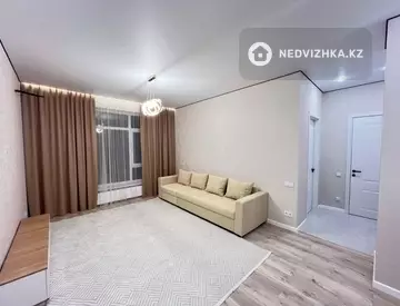 2-комнатная квартира, этаж 12 из 12, 43 м²