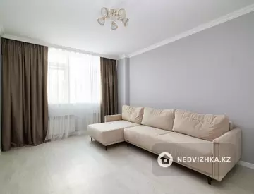 2-комнатная квартира, этаж 5 из 7, 63 м²