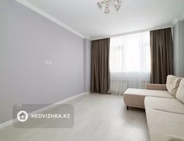 2-комнатная квартира, этаж 5 из 7, 63 м²