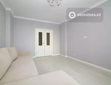 2-комнатная квартира, этаж 5 из 7, 63 м²