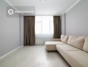 2-комнатная квартира, этаж 5 из 7, 63 м²