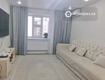 3-комнатная квартира, этаж 4 из 9, 75 м²