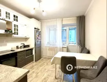 2-комнатная квартира, этаж 9 из 12, 67 м²