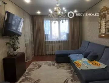 2-комнатная квартира, этаж 9 из 15, 64 м²