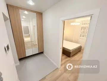 2-комнатная квартира, этаж 8 из 9, 40 м²