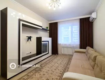 2-комнатная квартира, этаж 7 из 18, 55 м²