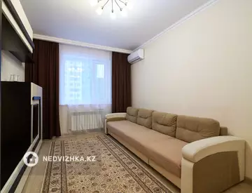 2-комнатная квартира, этаж 7 из 18, 55 м²