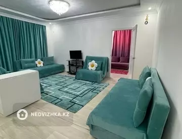 2-комнатная квартира, этаж 14 из 24, 59 м²