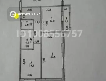 3-комнатная квартира, этаж 13 из 15, 90 м²