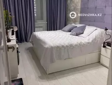 3-комнатная квартира, этаж 5 из 10, 70 м²