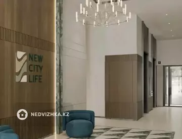 2-комнатная квартира, этаж 4 из 16, 75 м²