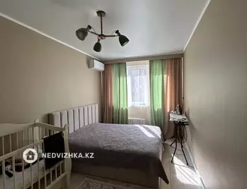 2-комнатная квартира, этаж 6 из 12, 61 м²