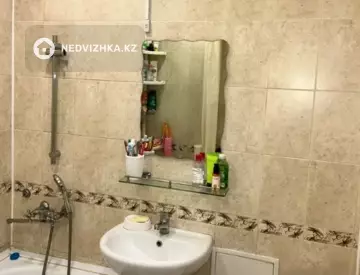 2-комнатная квартира, этаж 4 из 5, 47 м²