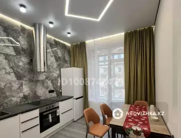 2-комнатная квартира, этаж 7 из 9, 62 м²