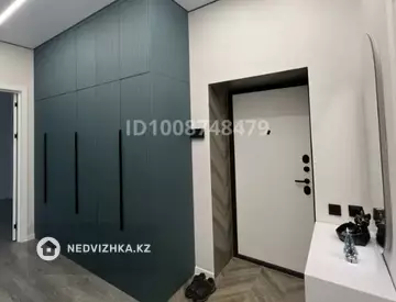 2-комнатная квартира, этаж 7 из 9, 62 м²