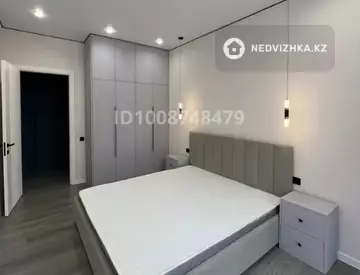 2-комнатная квартира, этаж 7 из 9, 62 м²