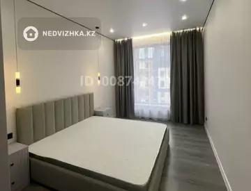 2-комнатная квартира, этаж 7 из 9, 62 м²