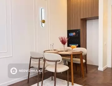 2-комнатная квартира, этаж 3 из 9, 43 м²