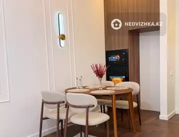 2-комнатная квартира, этаж 3 из 9, 43 м²