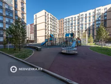 2-комнатная квартира, этаж 7 из 9, 55 м²
