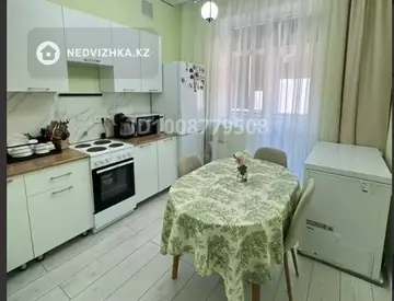 2-комнатная квартира, этаж 7 из 9, 55 м²