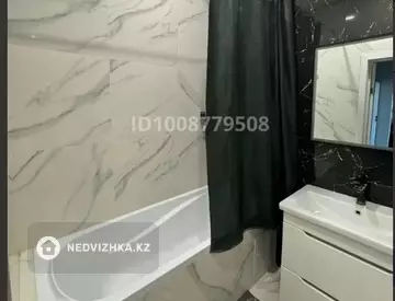 2-комнатная квартира, этаж 7 из 9, 55 м²
