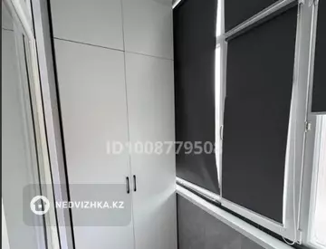 2-комнатная квартира, этаж 7 из 9, 55 м²