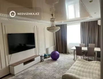 2-комнатная квартира, этаж 2 из 9, 70 м²