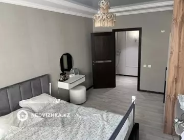 2-комнатная квартира, этаж 2 из 9, 70 м²