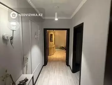 2-комнатная квартира, этаж 2 из 9, 70 м²