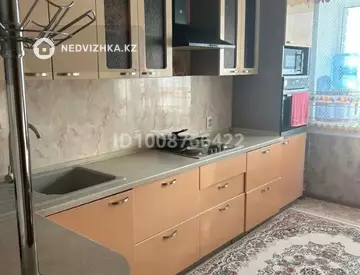 3-комнатная квартира, этаж 2 из 11, 70 м²