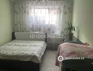 3-комнатная квартира, этаж 2 из 11, 70 м²