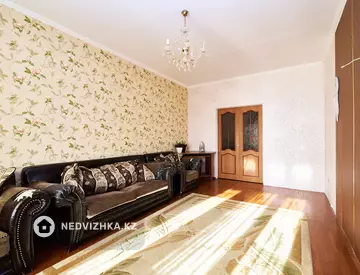 2-комнатная квартира, этаж 4 из 7, 75 м²