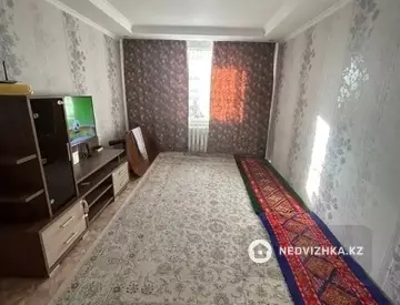 3-комнатная квартира, этаж 2 из 11, 70 м²