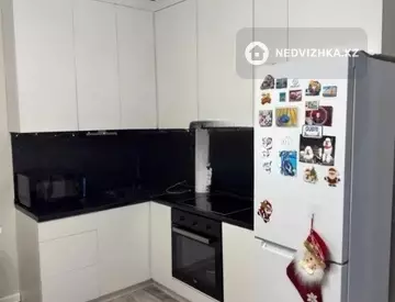 2-комнатная квартира, этаж 4 из 8, 43 м²