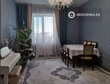 4-комнатная квартира, этаж 8 из 9, 125 м²