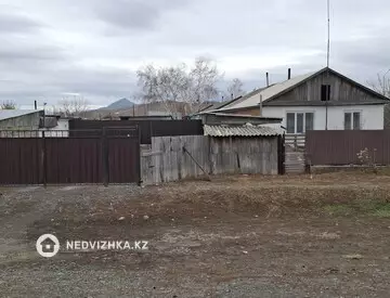 3-комнатная часть дома, 25 соток, 54 м²