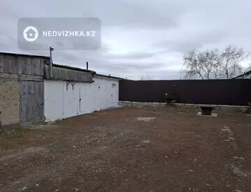 3-комнатная часть дома, 25 соток, 54 м²