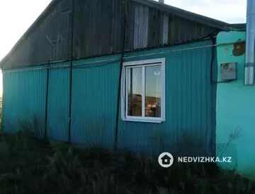 4-комнатная часть дома, 13 соток, 200 м²