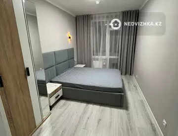 2-комнатная квартира, этаж 8 из 9, 42 м², на длительный срок