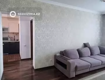 2-комнатная квартира, этаж 14 из 17, 50 м², Посуточно