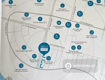 1-комнатная квартира, этаж 11 из 12, 45 м²