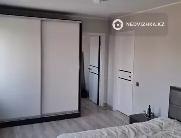 3-комнатная квартира, этаж 5 из 5, 55 м²