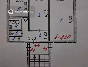 2-комнатная квартира, этаж 5 из 5, 44 м²